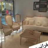 مبل هفت نفره کاجی