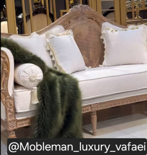 مبل پرنس