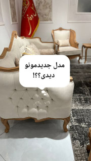 لورنزوی شیک مخصوص خاص پسندا