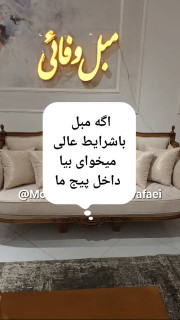 کاجی جدید